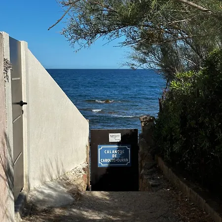 דירה Beachfront In *
